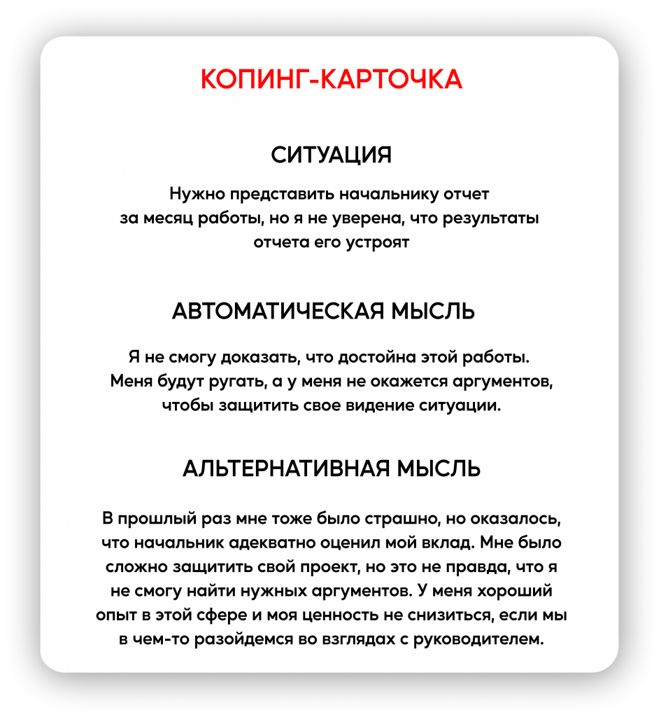 Frame 334239.png Frame 334239.png